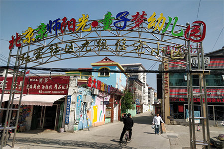 纺织厂家属院2室2厅1卫91㎡带付房